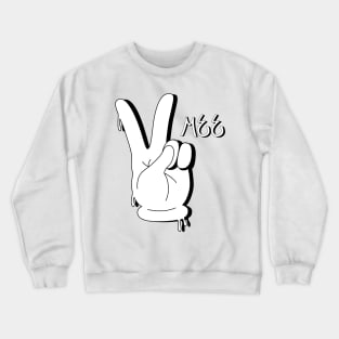 Peace Crewneck Sweatshirt